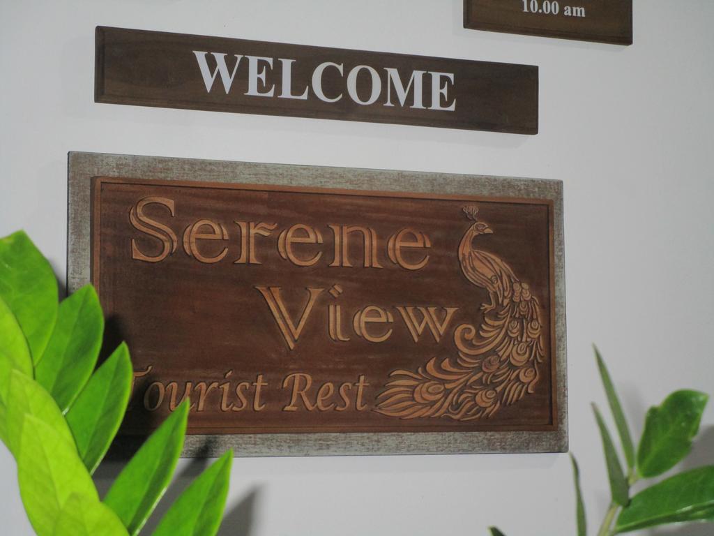 Serene View Tourist Rest Hotel Anuradhapura Kültér fotó